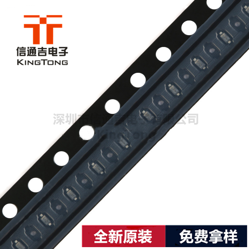 CPDV15V0SP-HF ESD靜電抑制器 SOD323封裝-CPDV15V0SP-HF盡在買賣IC網